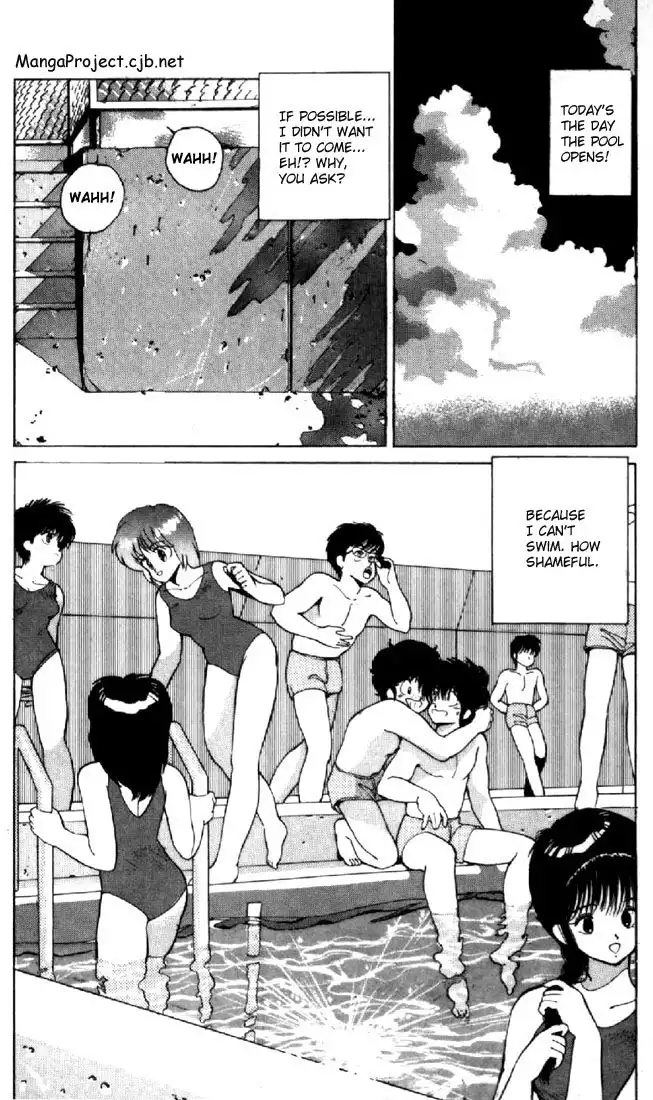 Kimagure Orange Road Chapter 115 4